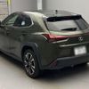 lexus ux 2023 CFJ1810500 image 14