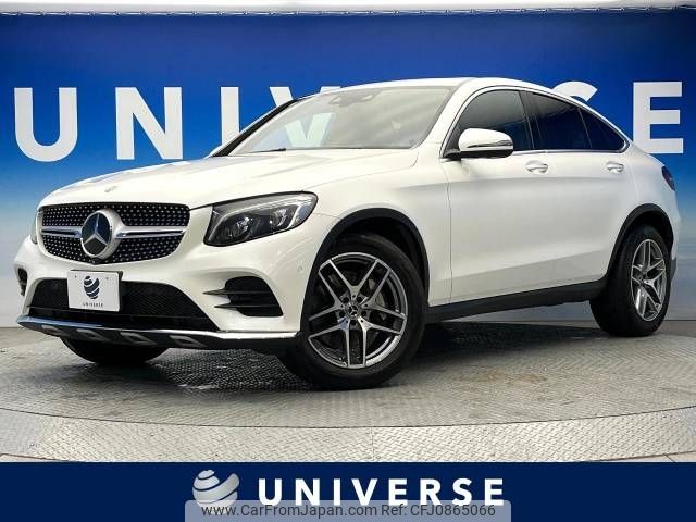 mercedes-benz glc-class 2017 -MERCEDES-BENZ--Benz GLC LDA-253305C--WDC2533052F367979---MERCEDES-BENZ--Benz GLC LDA-253305C--WDC2533052F367979- image 1