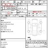 jeep renegade 2021 CFJ1746210 image 21