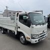 toyota dyna-truck 2023 GOO_NET_EXCHANGE_0541786A30250620W001 image 3