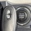 nissan moco 2012 -NISSAN--Moco DBA-MG33S--MG33S-166041---NISSAN--Moco DBA-MG33S--MG33S-166041- image 4