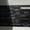 mazda mazda3 2020 -MAZDA--MAZDA3 5BA-BPFP--BPFP-112593---MAZDA--MAZDA3 5BA-BPFP--BPFP-112593- image 31