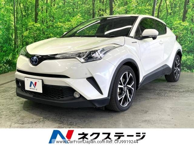 toyota c-hr 2017 -TOYOTA--C-HR DAA-ZYX10--ZYX10-2032868---TOYOTA--C-HR DAA-ZYX10--ZYX10-2032868- image 1