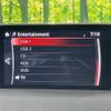 mazda cx-5 2018 -MAZDA--CX-5 KF2P--215245---MAZDA--CX-5 KF2P--215245- image 5