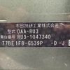 honda vezel 2014 -HONDA--VEZEL DAA-RU3--RU3-1047340---HONDA--VEZEL DAA-RU3--RU3-1047340- image 31