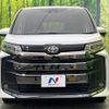 toyota noah 2022 -TOYOTA--Noah 6BA-MZRA90W--MZRA90-0023310---TOYOTA--Noah 6BA-MZRA90W--MZRA90-0023310- image 15