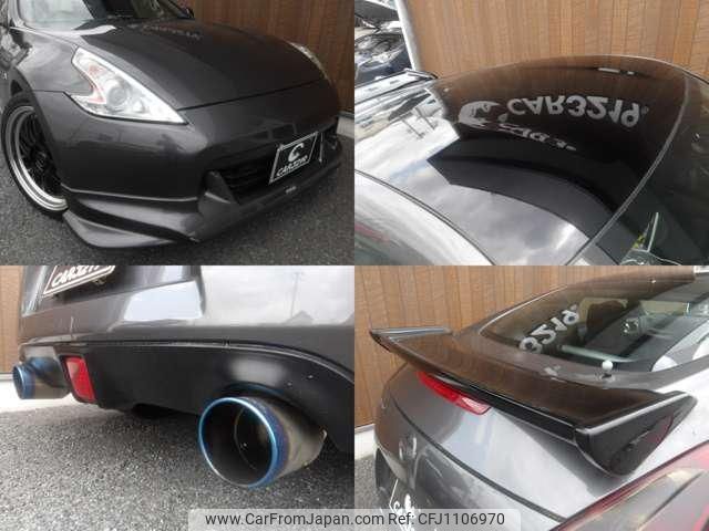 nissan fairlady-z 2009 -NISSAN--Fairlady Z Z34--603472---NISSAN--Fairlady Z Z34--603472- image 2