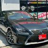 lexus rc 2018 quick_quick_AVC10_AVC10-6004982 image 10