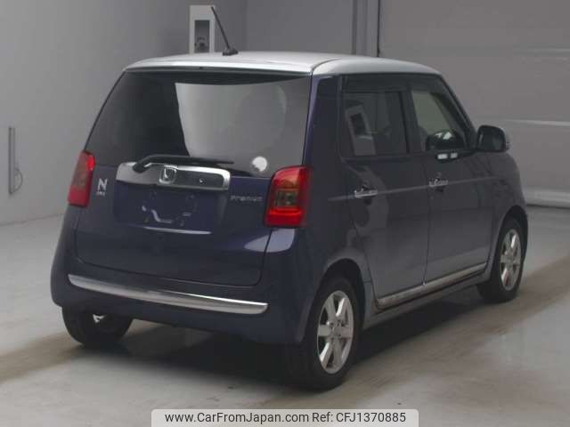 honda n-one 2015 -HONDA--N ONE DBA-JG1--JG1-1119719---HONDA--N ONE DBA-JG1--JG1-1119719- image 2