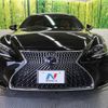 lexus ls 2017 -LEXUS--Lexus LS DAA-GVF50--GVF50-6000137---LEXUS--Lexus LS DAA-GVF50--GVF50-6000137- image 15
