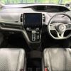 nissan serena 2020 quick_quick_GFC27_GFC27-199477 image 2