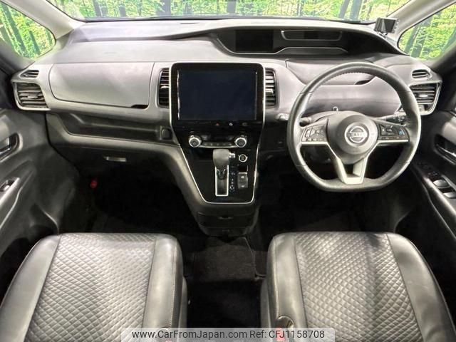 nissan serena 2020 quick_quick_GFC27_GFC27-199477 image 2