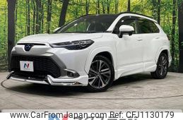 toyota corolla-cross 2022 -TOYOTA--Corolla Cross 6AA-ZVG15--ZVG15-1008787---TOYOTA--Corolla Cross 6AA-ZVG15--ZVG15-1008787-