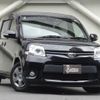 toyota sienta 2014 quick_quick_DBA-NCP81G_NCP81-5219859 image 4