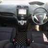 nissan serena 2013 -NISSAN--Serena HFC26-128375---NISSAN--Serena HFC26-128375- image 4