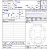 toyota prius 2025 -TOYOTA 【名変中 】--Prius MXWH60--4127025---TOYOTA 【名変中 】--Prius MXWH60--4127025- image 3