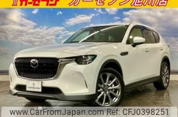 mazda mazda-others 2024 quick_quick_5BA-KH5P_KH5P-106179