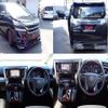 toyota vellfire 2015 quick_quick_DBA-AGH30W_AGH30-0039960 image 2