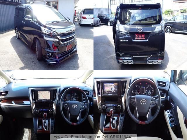 toyota vellfire 2015 quick_quick_DBA-AGH30W_AGH30-0039960 image 2