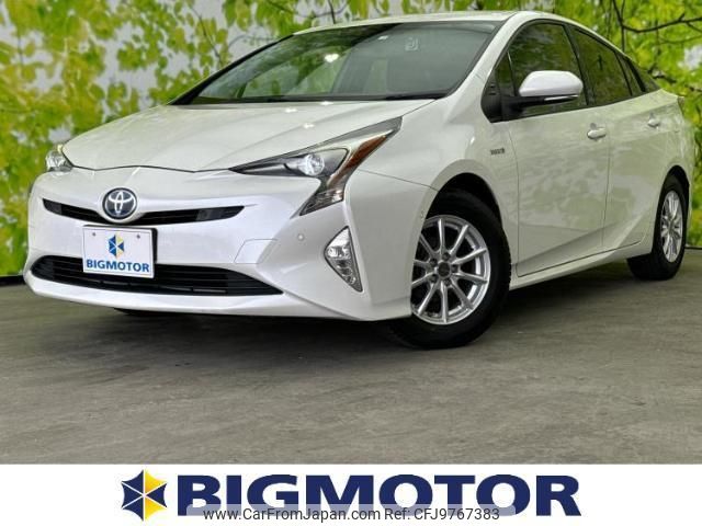 toyota prius 2018 quick_quick_DAA-ZVW50_ZVW50-6127918 image 1