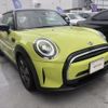 mini mini-others 2023 -BMW--BMW Mini 3BA-XR15MW--WMW32DH0602T43464---BMW--BMW Mini 3BA-XR15MW--WMW32DH0602T43464- image 6