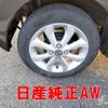 nissan dayz 2019 -NISSAN--DAYZ B43W--0020451---NISSAN--DAYZ B43W--0020451- image 15