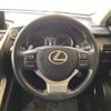 lexus nx 2015 quick_quick_AGZ10_AGZ10-1005822 image 3