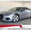 audi a7-sportback 2021 quick_quick_3CA-F2DFBS_WAUZZZF2XLN060009 image 1