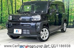 daihatsu taft 2022 -DAIHATSU--Taft 6BA-LA900S--LA900S-0107457---DAIHATSU--Taft 6BA-LA900S--LA900S-0107457-
