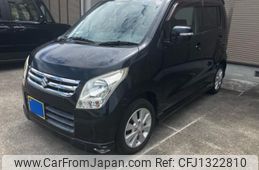 suzuki wagon-r 2010 -SUZUKI--Wagon R DBA-MH23S--MH23S-263270---SUZUKI--Wagon R DBA-MH23S--MH23S-263270-