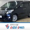 toyota alphard 2012 -TOYOTA--Alphard DBA-ANH20W--ANH20-8225047---TOYOTA--Alphard DBA-ANH20W--ANH20-8225047- image 1