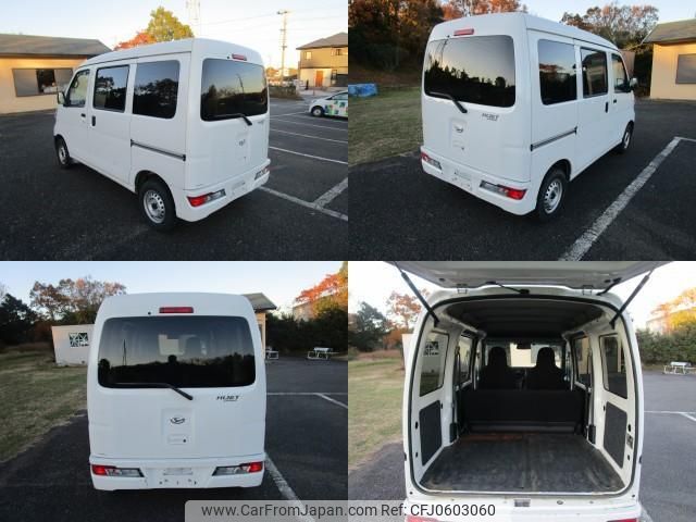 daihatsu hijet-cargo 2020 quick_quick_3BD-S321V_0472482 image 2