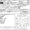 toyota probox-van 2017 -TOYOTA--Probox Van NSP160V-0025789---TOYOTA--Probox Van NSP160V-0025789- image 3