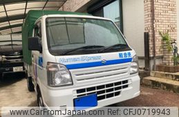 suzuki carry-truck 2020 -SUZUKI--Carry Truck EBD-DA16T--DA16T-578062---SUZUKI--Carry Truck EBD-DA16T--DA16T-578062-