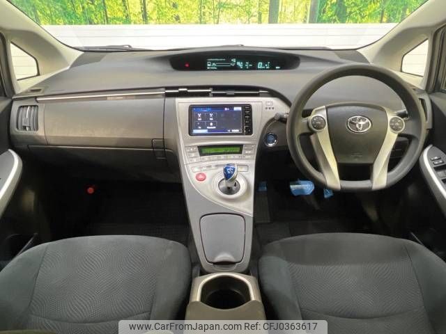 toyota prius 2015 -TOYOTA--Prius DAA-ZVW30--ZVW30-1956907---TOYOTA--Prius DAA-ZVW30--ZVW30-1956907- image 2