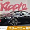 toyota 86 2012 -TOYOTA--86 DBA-ZN6--ZN6-013885---TOYOTA--86 DBA-ZN6--ZN6-013885- image 1