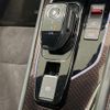 nissan aura 2023 CFJ1666486 image 20