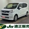 daihatsu move 2015 -DAIHATSU 【名変中 】--Move LA160S--0007945---DAIHATSU 【名変中 】--Move LA160S--0007945- image 1