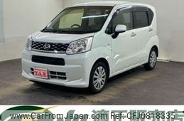 daihatsu move 2015 -DAIHATSU 【名変中 】--Move LA160S--0007945---DAIHATSU 【名変中 】--Move LA160S--0007945-