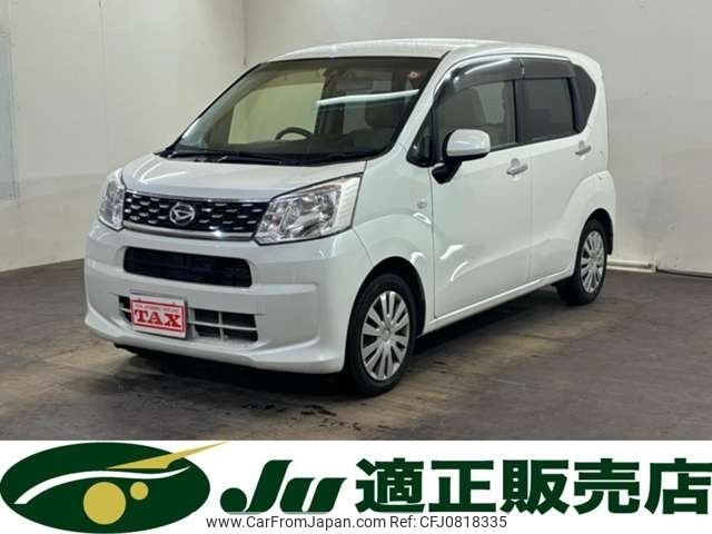 daihatsu move 2015 -DAIHATSU 【名変中 】--Move LA160S--0007945---DAIHATSU 【名変中 】--Move LA160S--0007945- image 1