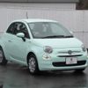 fiat 500 2016 quick_quick_31212_ZFA3120000J501669 image 6