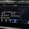 volkswagen volkswagen-others 2020 -VOLKSWAGEN--VW T-Roc 3DA-A1DFF--WVGZZZA1ZMV018989---VOLKSWAGEN--VW T-Roc 3DA-A1DFF--WVGZZZA1ZMV018989- image 5