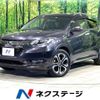 honda vezel 2016 -HONDA--VEZEL DAA-RU3--RU3-1203820---HONDA--VEZEL DAA-RU3--RU3-1203820- image 1