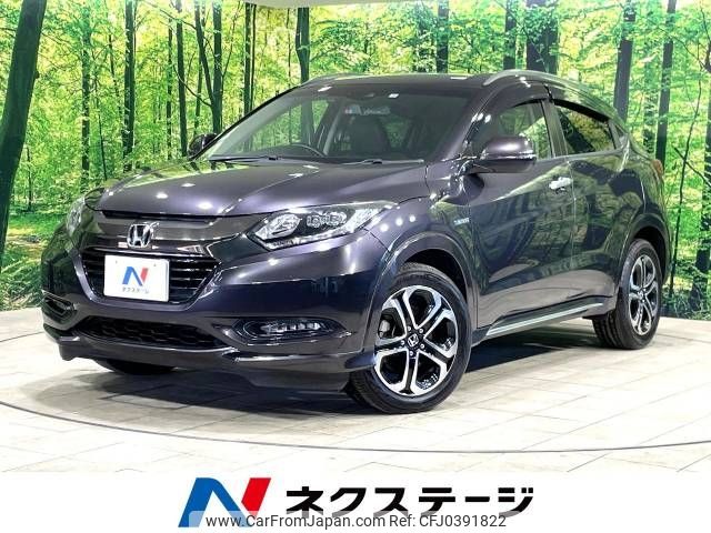 honda vezel 2016 -HONDA--VEZEL DAA-RU3--RU3-1203820---HONDA--VEZEL DAA-RU3--RU3-1203820- image 1