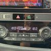 mitsubishi outlander-phev 2019 -MITSUBISHI 【名変中 】--Outlander PHEV GG3W--0604141---MITSUBISHI 【名変中 】--Outlander PHEV GG3W--0604141- image 4