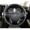 toyota vellfire 2019 -TOYOTA--Vellfire DBA-AGH30W--AGH30-0246611---TOYOTA--Vellfire DBA-AGH30W--AGH30-0246611- image 16