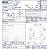 mazda premacy 2005 CFJ1752529 image 3