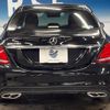 mercedes-benz c-class 2014 quick_quick_205042_WDD2050422F029712 image 16