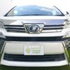 toyota vellfire 2018 quick_quick_DBA-AGH30W_AGH30-0194071 image 19