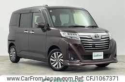 toyota roomy 2018 -TOYOTA--Roomy DBA-M900A--M900A-0199738---TOYOTA--Roomy DBA-M900A--M900A-0199738-